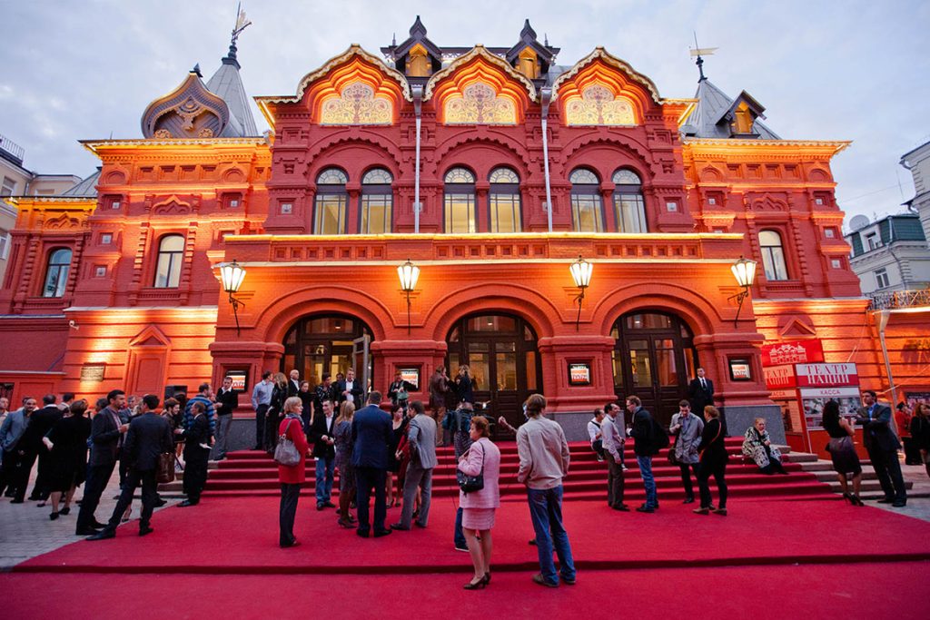 Moscow’s Finest Theaters: A Guide to Traditional Russian Ballet